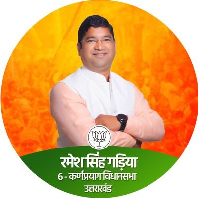 Badrina99626532's tweet photo. @Ramesh_Gariya @madankaushikbjp @JoshiPralhad @BJP4UK @AmitShah @narendramodi Hardhik badhai bhai sahab suswagtam https://t.co/MaiDaQ9g3C