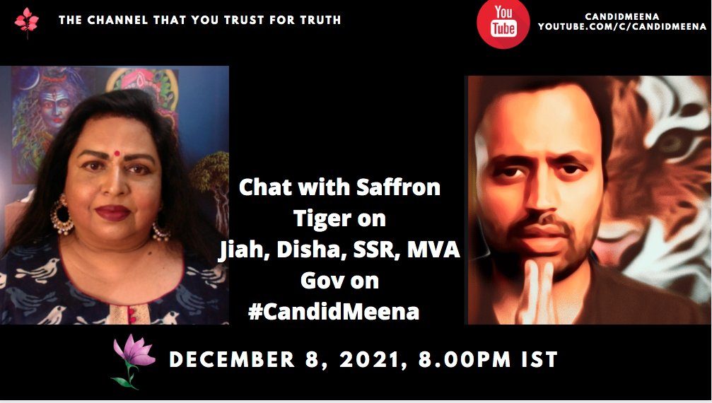 Meena Das Narayan tweet media