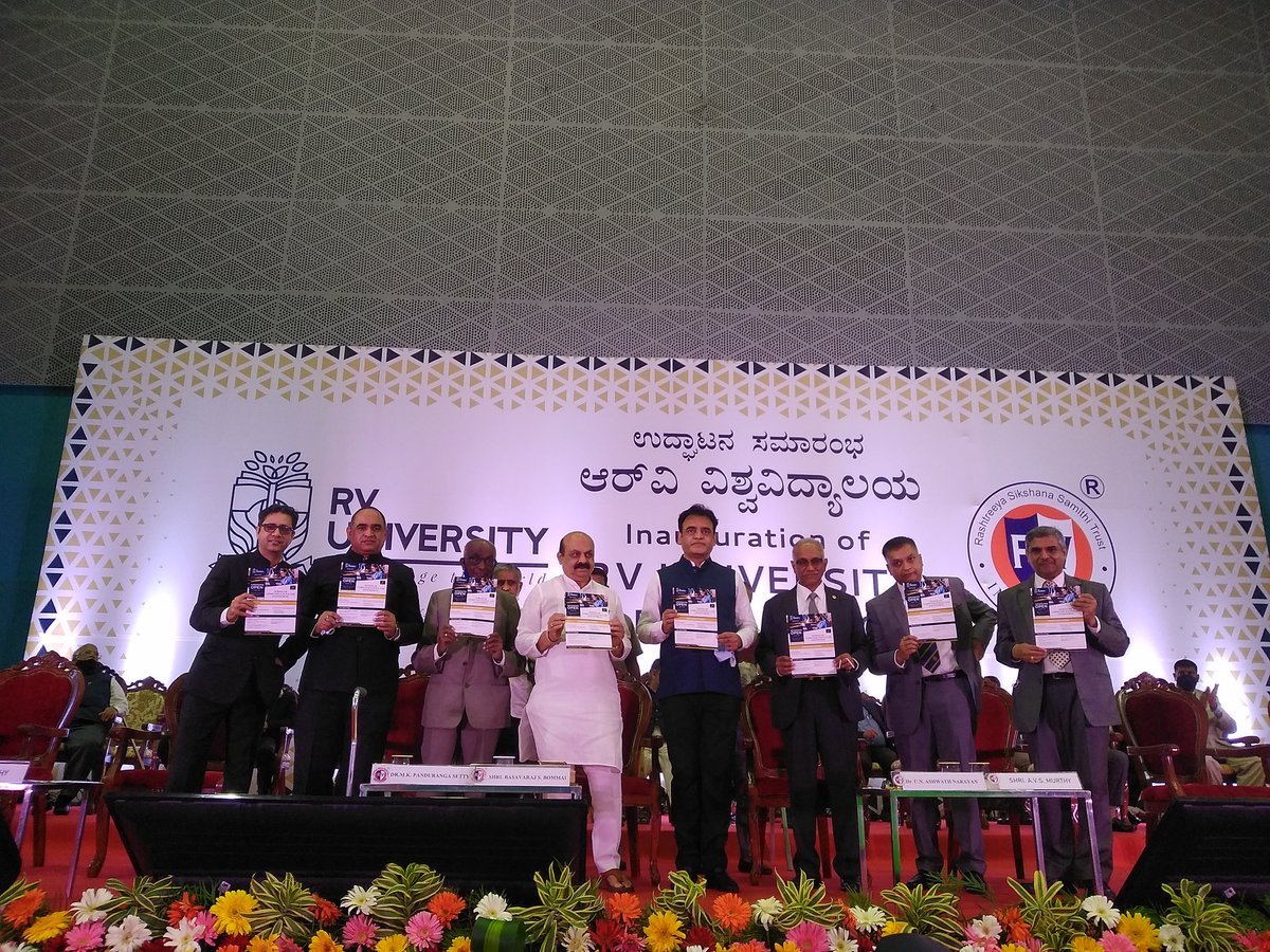 RV University (@rvuniversity_) on Twitter photo #RVU launches the School of Computer Science Engineering on the day of inauguration of RV University. <a href="/CMofKarnataka/">CM of Karnataka</a>
<a href="/drashwathcn/">Dr. C.N. Ashwath Narayan</a> <a href="/OfficeofAshwath/">Office of Dr. Ashwathnarayan</a> <a href="/Dwari1008/">DP</a> <a href="/ysr4rights/">YSR Murthy</a> #RVUInauguration #InaugurationDay #Inauguration2021 #RVU #RVU launches the School of Computer Science Engineering on the day of inauguration of RV University. <a href="/CMofKarnataka/">CM of Karnataka</a>
<a href="/drashwathcn/">Dr. C.N. Ashwath Narayan</a> <a href="/OfficeofAshwath/">Office of Dr. Ashwathnarayan</a> <a href="/Dwari1008/">DP</a> <a href="/ysr4rights/">YSR Murthy</a> #RVUInauguration #InaugurationDay #Inauguration2021 #RVU