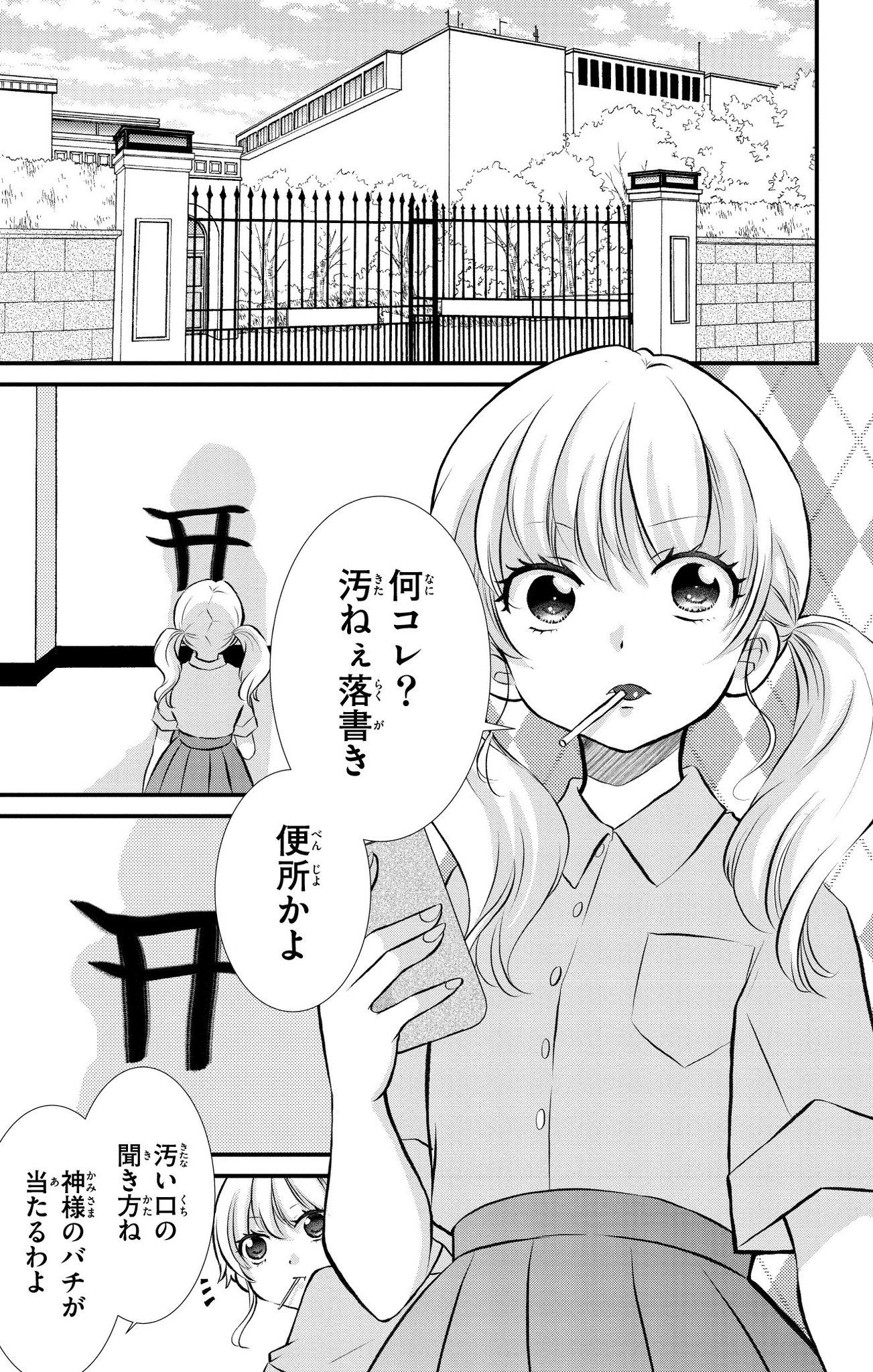 ポメころび様 おまとめ♡ mqdefault.jpg