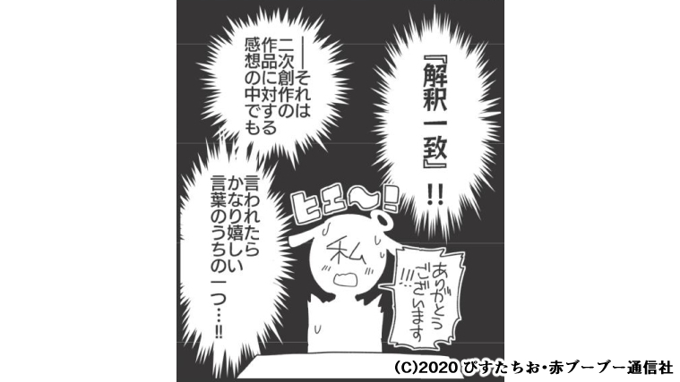 Clip Studio Clip Celsys Twitter Clip Studio Clip Celsys Twitter