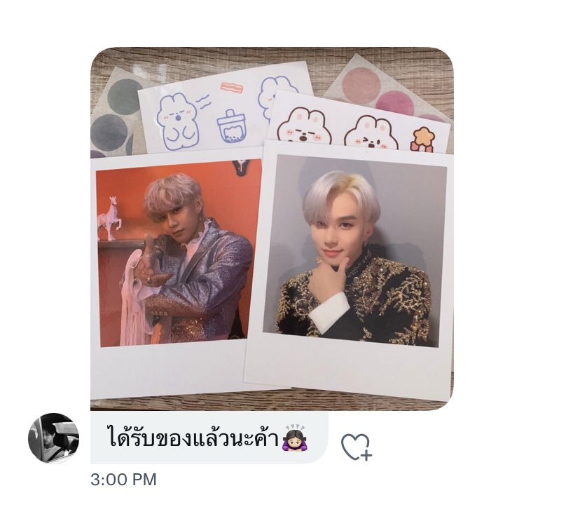 #ฟาลาลารีวิว