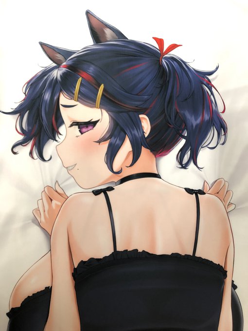 裏です〜
おしり🙌 