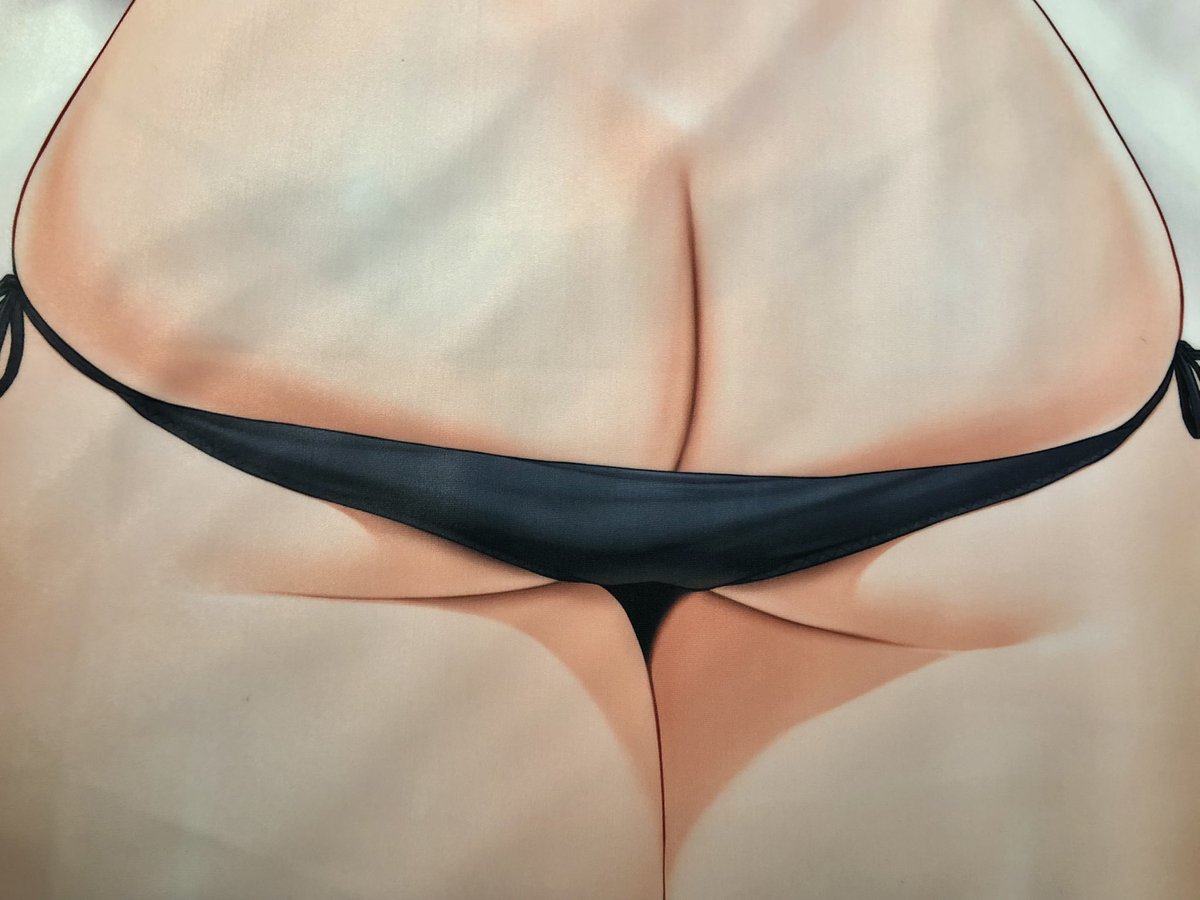 裏です〜
おしり🙌 