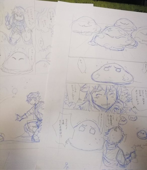 脱法テイマー第7話、ネーム通ったので(2.3修整があったが)下書き開始。今回はこのブヨブヨッとしたものがメインの話ですね。作画は楽だと思いたい。 