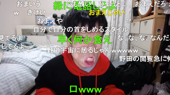 ニコニコ監視員さん のツイート の の検索結果 26 Whotwi グラフィカルtwitter分析