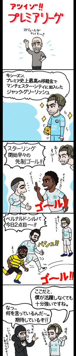 ふくよしはる Info Osakelife Twitter ふくよしはる Info Osakelife Twitter