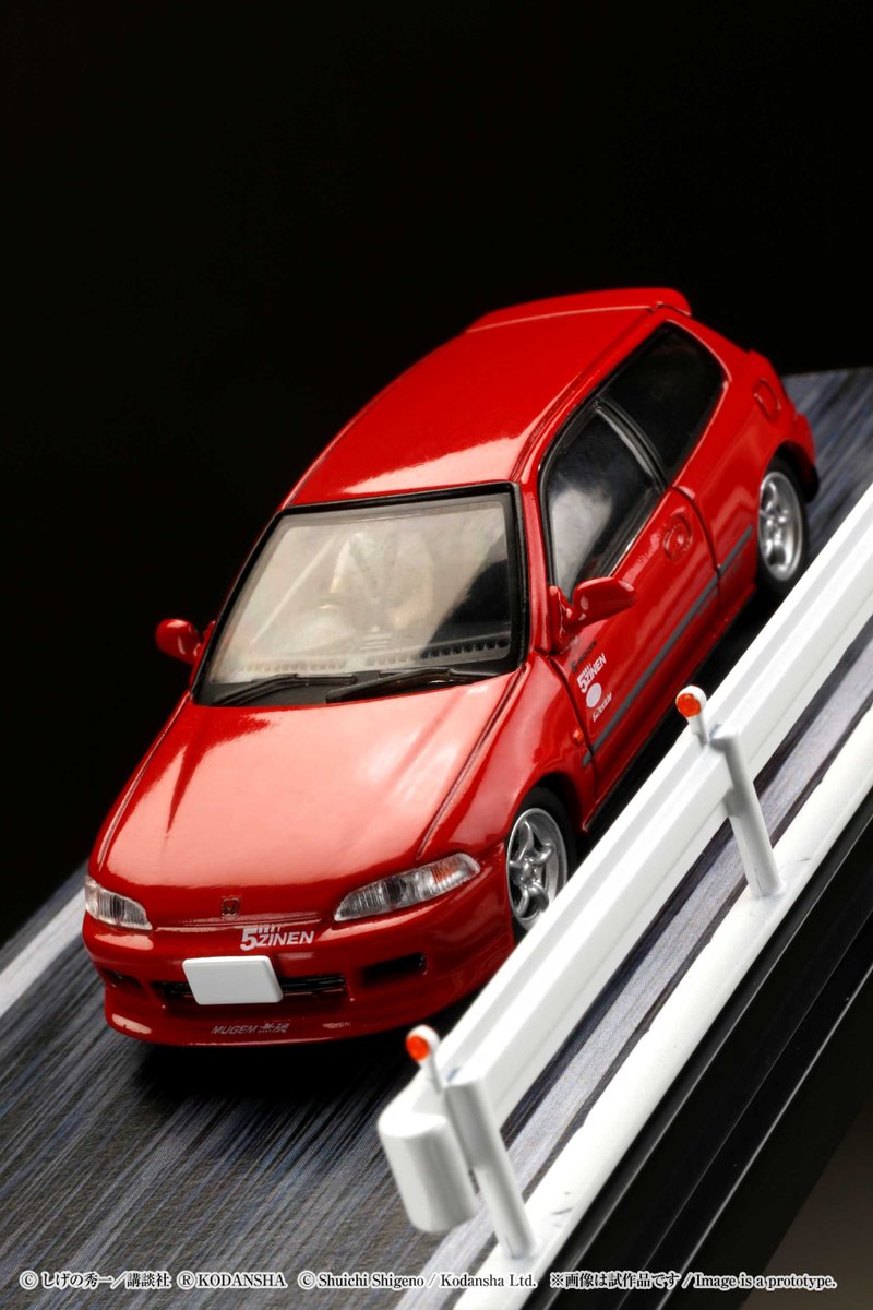 2022年3月発売予定】 ドライバーフィギュアが付属🚗 『1/64 ホンダ