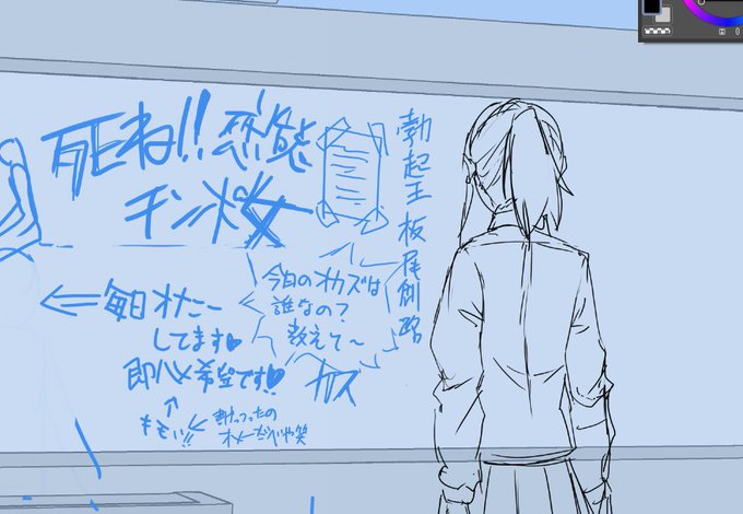 作劇上どうしても入れなくてはいけないシーンとはいえ女性への罵倒はするのもされてるのを見るのも苦手なので困ってる あとこれ以外に書いたパターンはラインを悠々超えた内容だったので消した 