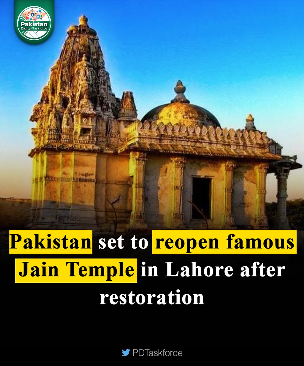 #Pakistan is going to reopen the famous Jain Temple after its reconstruction and renovation. The temple stood tall in all its glory and grandeur at a famous junction in #Lahore named the Jain Mandir intersection. #Peace