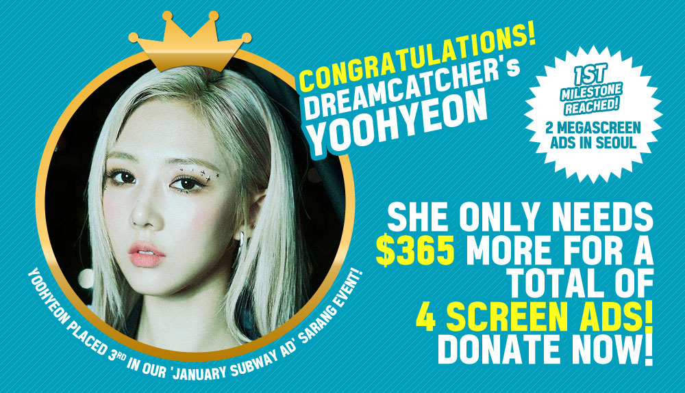 kshortycom's tweet photo. 🏆#Dreamcatcher's #Yoohyeon garnered a total of 535 SARANG ($535) and placed 3rd at our January SARANG event!

If she collects $365 more, she will get a total of 4 megascreen ads in Seoul.

❤️Crowdfund for her ▶ https://t.co/CvSelA5r20

#드림캐쳐 #유현 #ユヒョン #裕賢 #ドゥケ https://t.co/5cKnyhbe7a