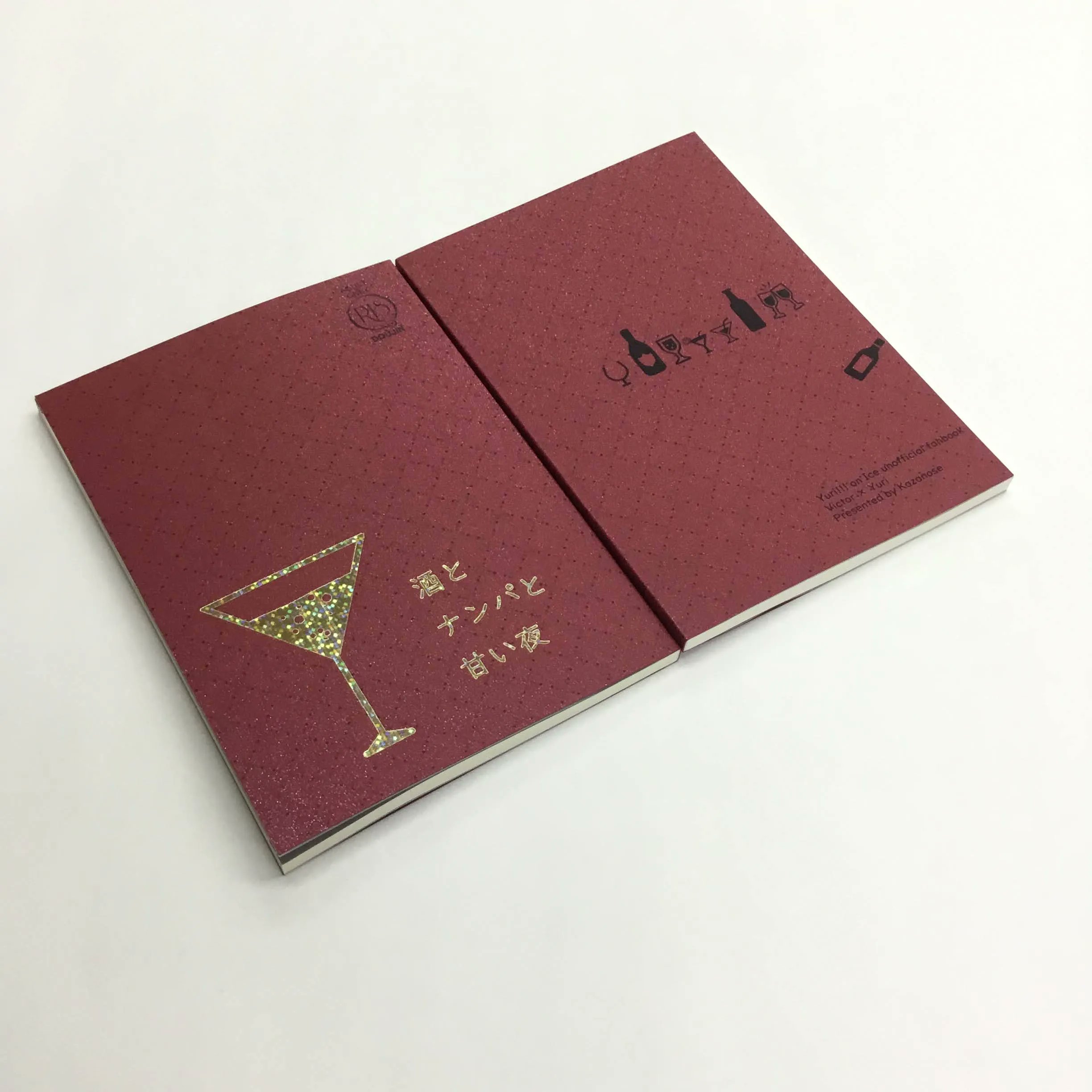 期間限定特価】 大阪市交通局百年史 本編・資料編 2冊(大阪市