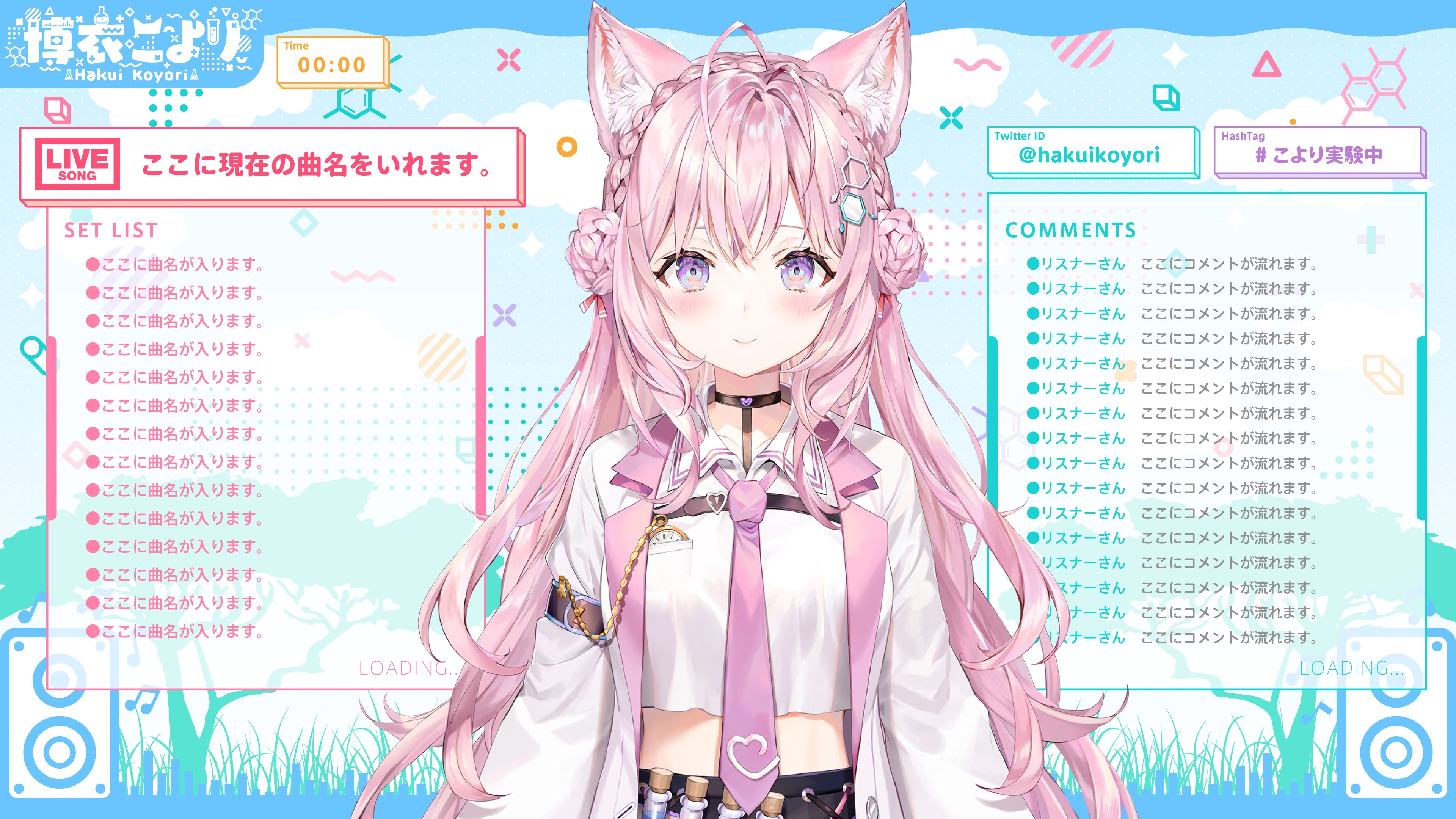 もりのほん on X: 