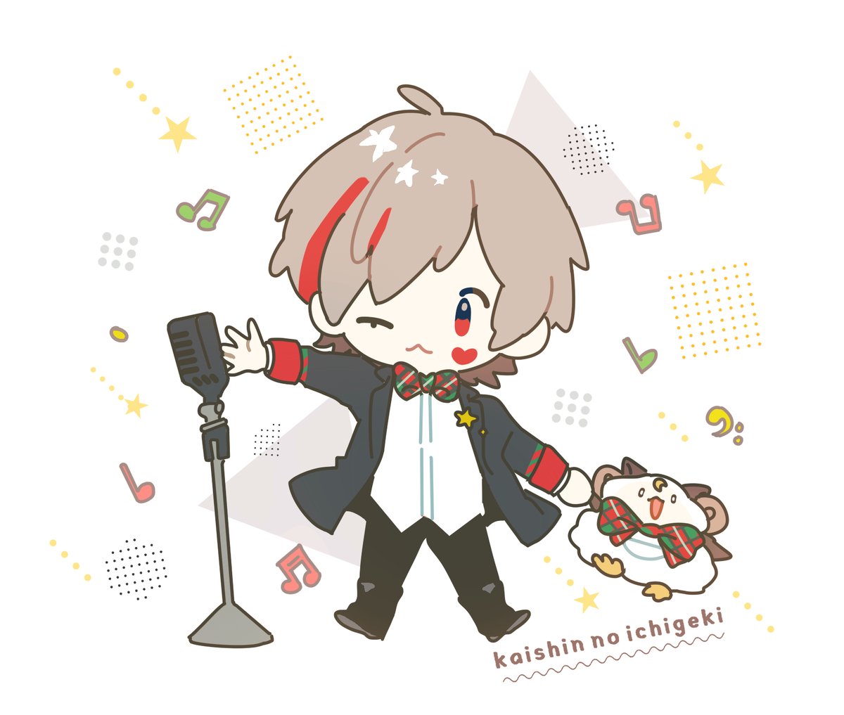 「天月くん!💘🔫🎤
#天月イラスト部 」|茶々のイラスト