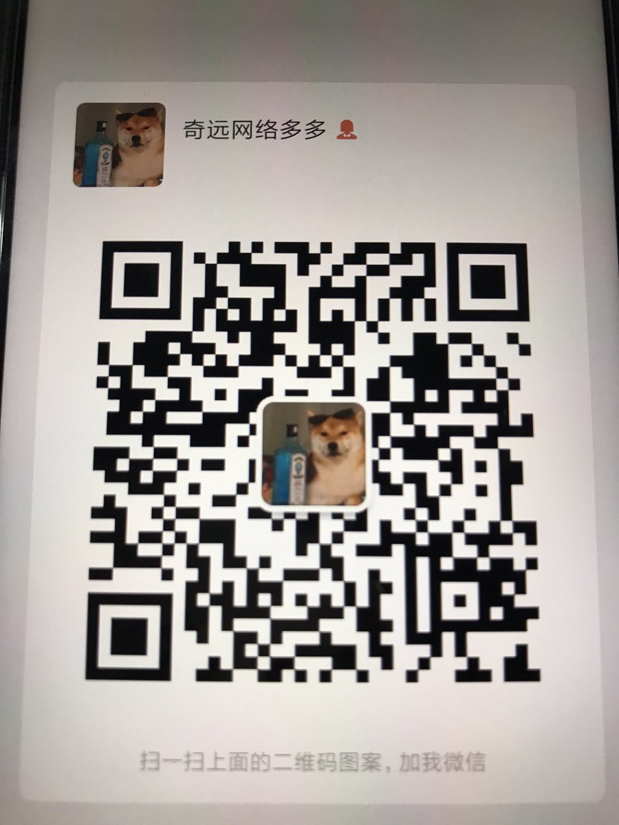cyy6819's tweet photo. 推特Twitter高质量真人粉,最新服务快速破万
助热门业务-点赞-转推-评论-曝光-点击量
微信 jiqi066
#买粉丝    #增粉 #刷粉丝 #买赞  #刷粉 #加粉丝  #买粉 #真人粉  #买粉买赞 #赞 #粉  #刷赞  #加like #点赞 #twitter真人粉 #评论代发 #上热门 #刷展示量点击量 https://t.co/ntPjLOrZCV
