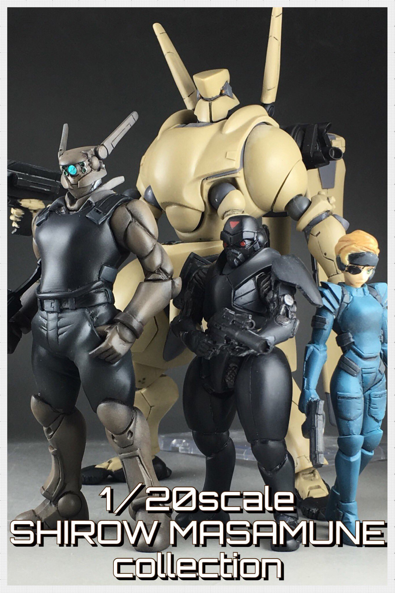 工作部屋 士郎正宗 コレクション 03 アップルシード ブリアレオスx