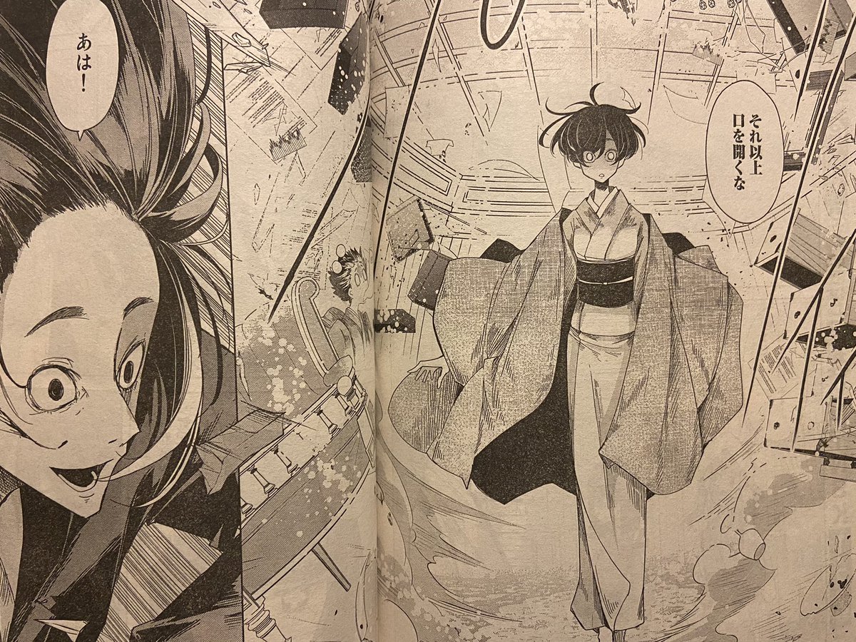 今月のgood!アフタヌーンにしっぽな35話が載っております!!
🔥師匠ブチギレです🔥
あと今号は百合漫画と言われても言い返す言葉はありません😌
よろしくお願いいたします!

#しっぽな 