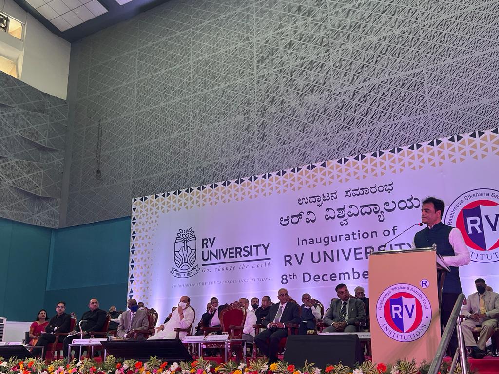 RV University tweet media