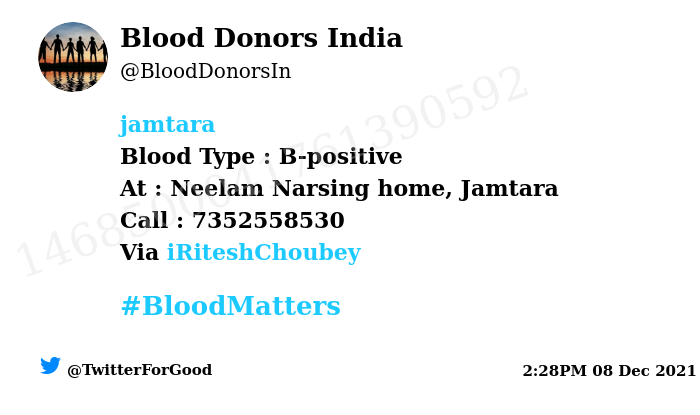 BloodDonorsIn's tweet photo. #Jamtara
Need #Blood Type :  B-positive
Blood Component : blood
Number of Units : 2
Primary Number : 7352558530
Secondary Number : 7352558530
Patient : Vandana ojha
Illness : Stone 
Via: @iRiteshChoubey
#BloodMatters
Powered by Twitter https://t.co/6ZbKmHciT5