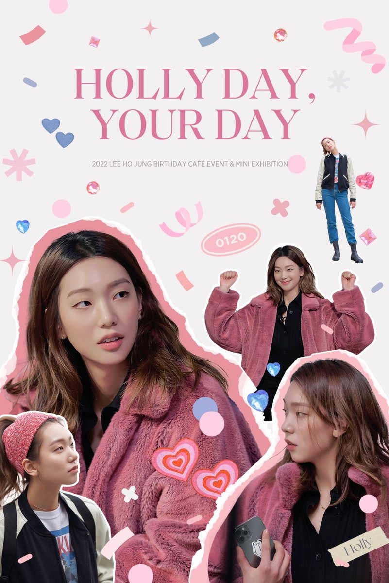 HollyBday's tweet photo. ʙɪʀᴛʜᴅᴀʏ ᴄᴀғᴇ ᴇᴠᴇɴᴛ
&amp; ᴍɪɴɪ ᴇxʜɪʙɪᴛɪᴏɴ

-
𝐇𝐎𝐋𝐋𝐘 𝐃𝐀𝐘, 
𝐘𝐎𝐔𝐑 𝐃𝐀𝐘
-

➸ 𝟸𝟶𝟸𝟸.𝟶𝟷.𝟸𝟶 ~ 𝟶𝟷.𝟸𝟸
➸ 브라운시티 홍대본점

#이호정 #HOLLY_DAY_YOUR_DAY
#우리에게_찾아온_호정이라는_선물 https://t.co/JOZKQiVV2Y