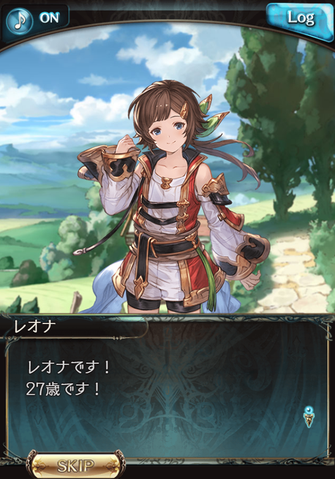 うるとーれ さん がハッシュタグ グラブル をつけたツイート一覧 1 Whotwi グラフィカルtwitter分析