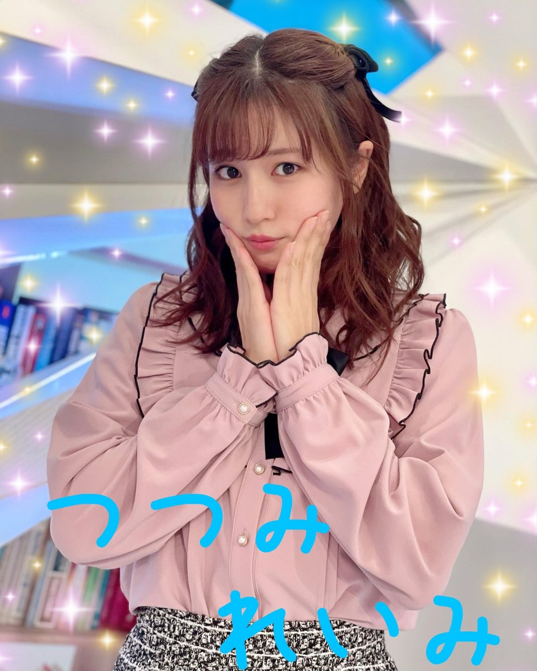 うがみな Tbs女子アナオタク かわいい 堤礼実アナの画像をを加工してみました ぱーと５ フジテレビ フジテレビアナウンサー アナウンサー 女子アナ 堤礼実 堤アナ 可愛い かわいい かわいすぎ T Co 9c75zuvpdg T Co