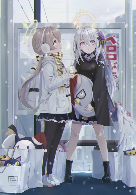 イベント後の帰り道
#ブルアカ 