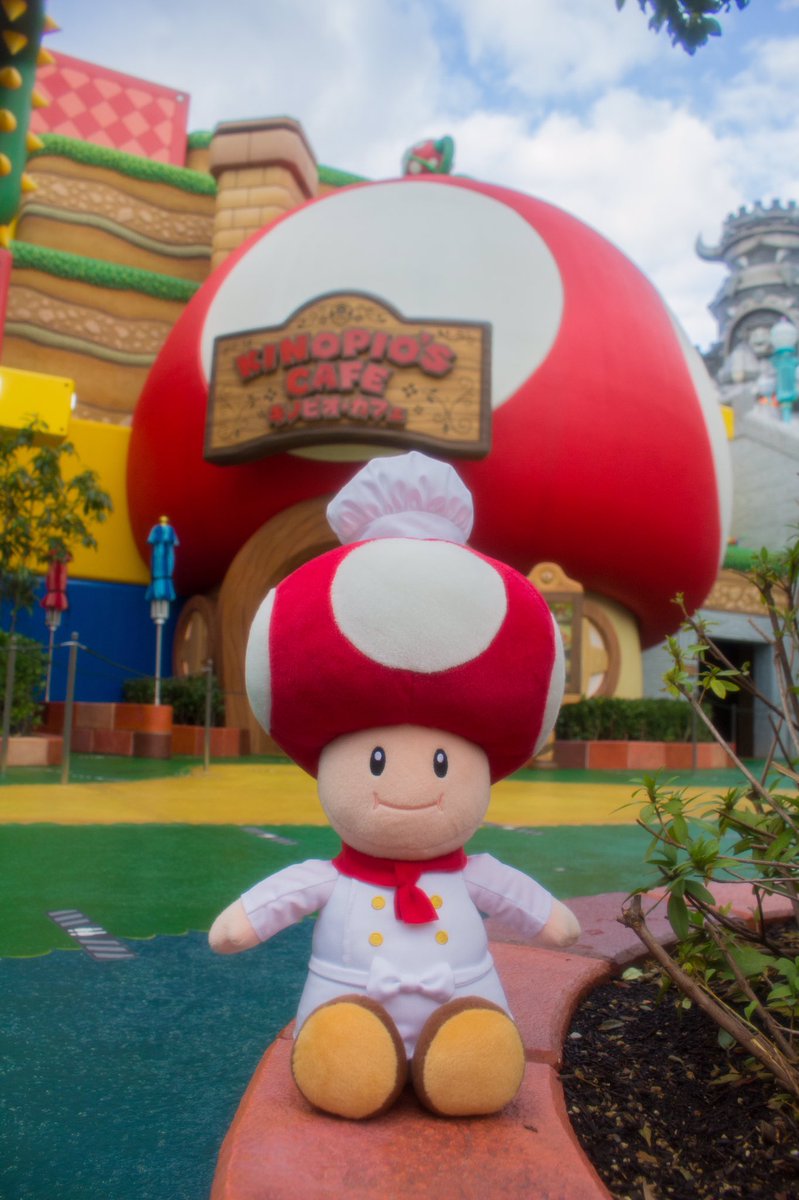 USJ - キノピオシェフ、キノピコ　ぬいぐるみ USJ マリオ シェフキノピオ ぬいぐるみ - メルカリ