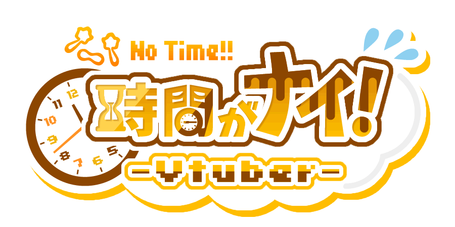 Vtuber向けフリー素材 配信 サムネ素材3 Togetter