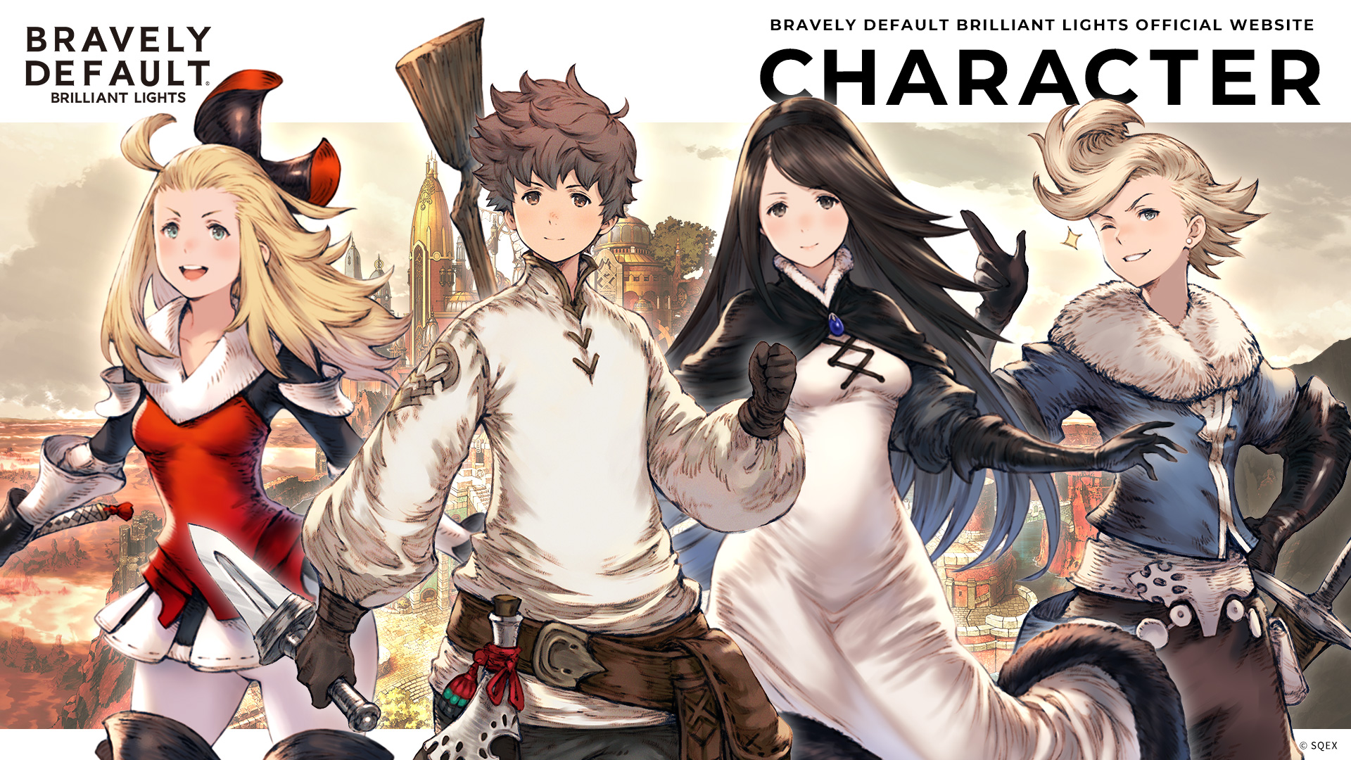 ブレイブリーデフォルト ブリリアントライツ公式 on X