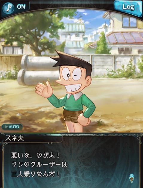 名言のtwitterイラスト検索結果