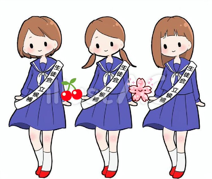 朝のあいさつ運動のtwitterイラスト検索結果