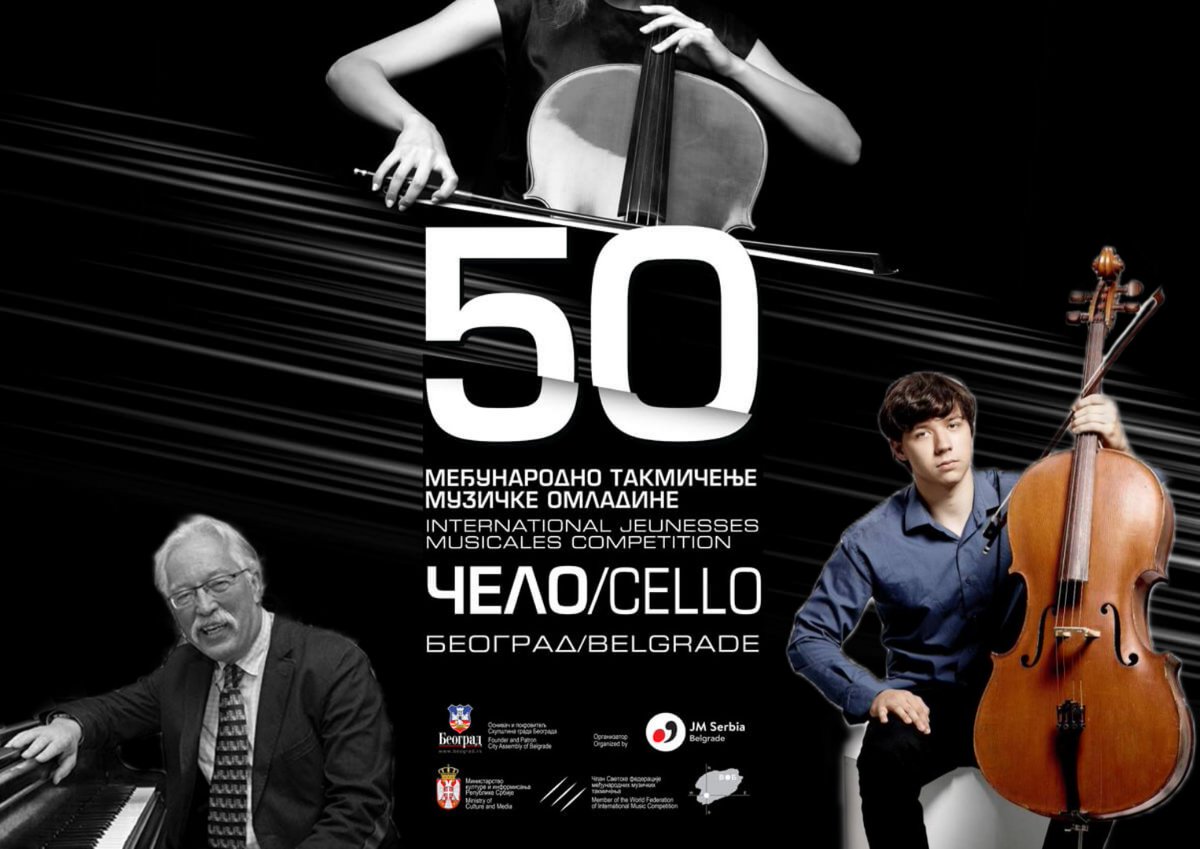 MuzomBG's tweet photo. Vuk Ovaskainen is a winner of the special award for the best performance of the compulsory piece ''Serbian round Dance'' by A. Vujić.
More at https://t.co/Csxv7bZ4LR

#50thijmc #competition #cello #violoncello #belgrade #jeunessesmusicales #vukovaskainen #aleksandarvujic https://t.co/gDpUGvJMIQ