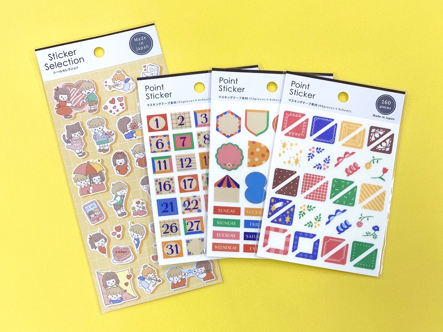 Gaia Co Ltd セリア様で発売中です ポイントステッカー フレーム カザリ Jan ポイントステッカー ラベル 数字 Jan デザインシール なかよしちゃん Jan Stickerselection Pointsticker シール
