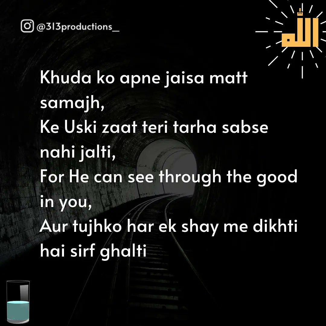 313productions_'s tweet photo. Hai uske paas dawaa dard phir tera kya hai
Khuda hai baala tera phir Teri balaa kya hai?

#Tawheed https://t.co/4v548h74kp
