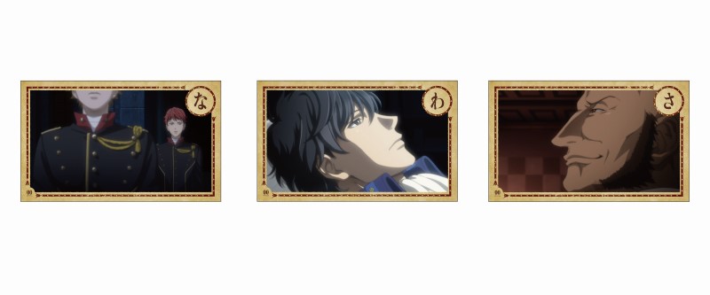 銀河英雄伝説 Die Neue These 激突』の入場者プレゼント「名言かるた 銀河英雄伝説 Die Neue These 激突』の入場者プレゼント「名言かるた