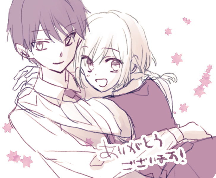 天乃忍 Shinobu Amanoo Twitter 天乃忍 Shinobu Amanoo Twitter