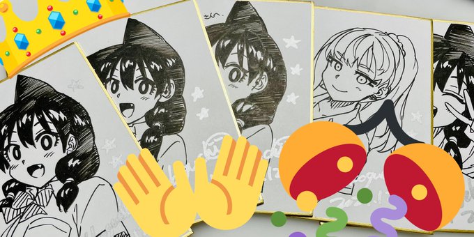 また今月も送ります#M3隊員#天野めぐみはスキだらけ! 