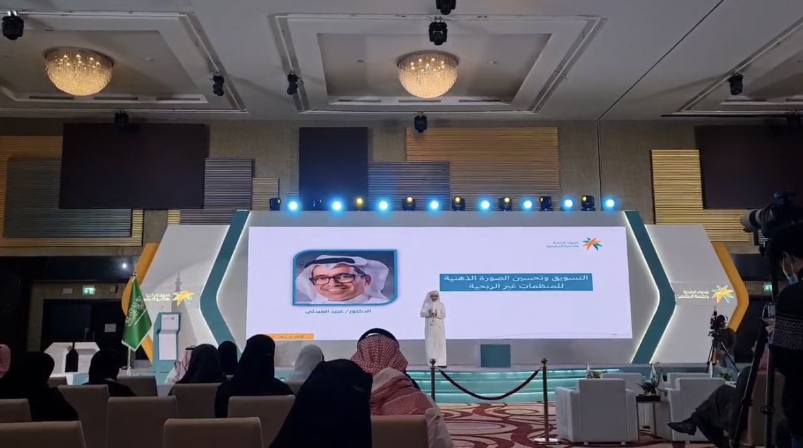 faalorgsa's tweet photo. فأل تشارك في ملتقى #تطوّع_بخبرتك  في الاستشارات الفردية وورش العمل .. 
#يوم_التطوع_العالمي https://t.co/1ml8PcuKtg