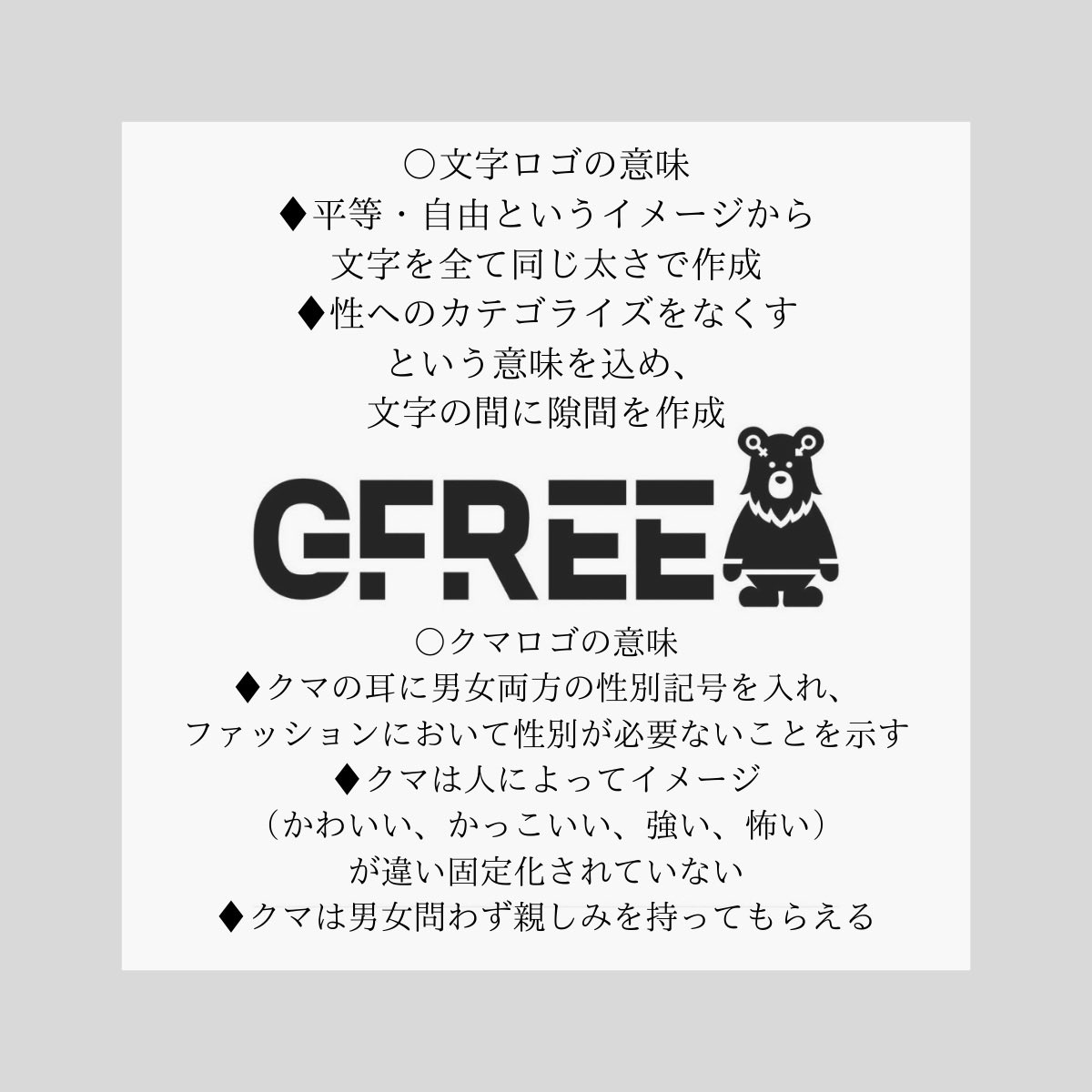 Gfree Twitter Search Twitter