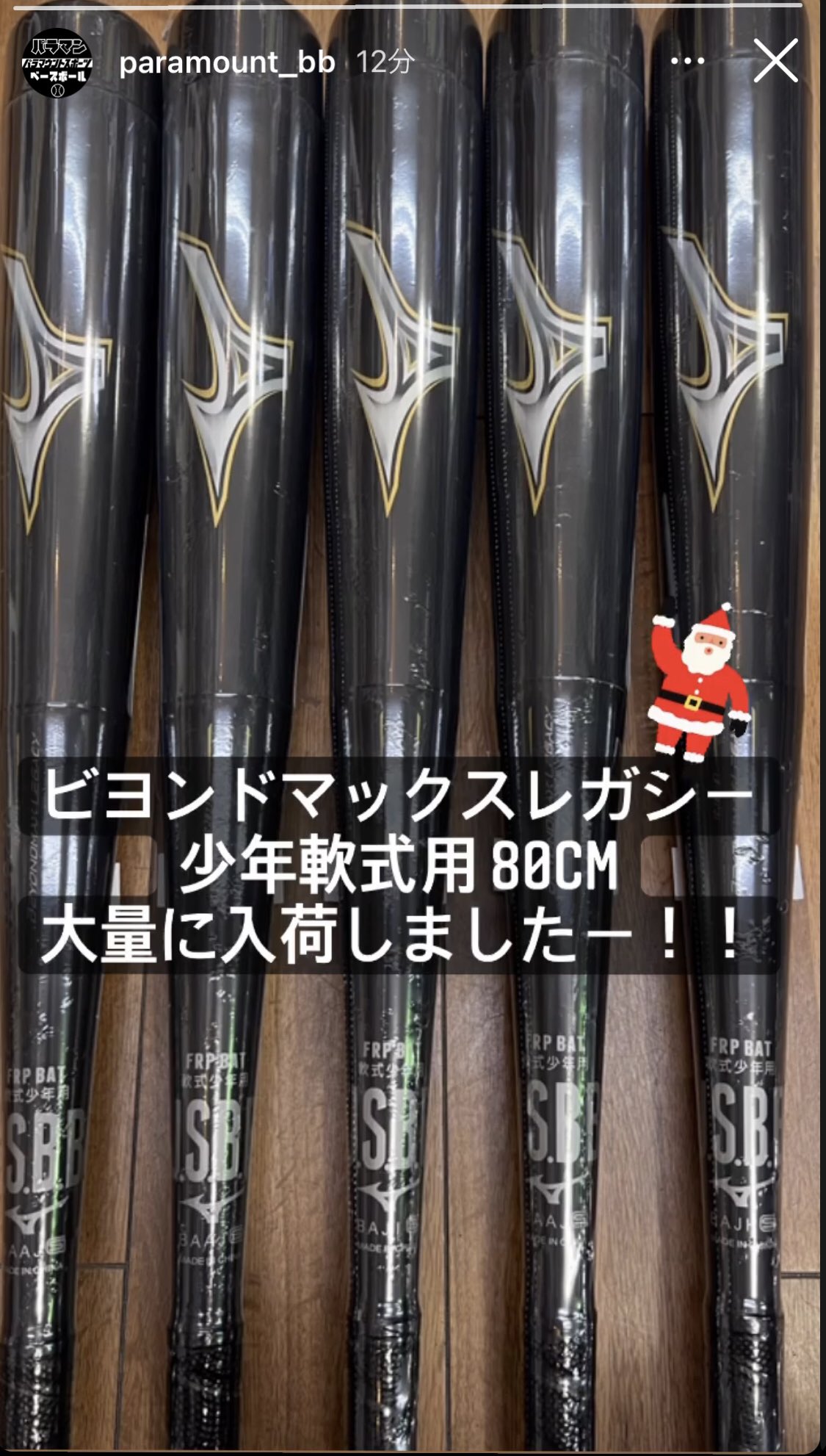 ⭐高品質⭐　包丁研ぎ器　コンパクト　軽量　450g　数回研ぐだけ　刃に優しい