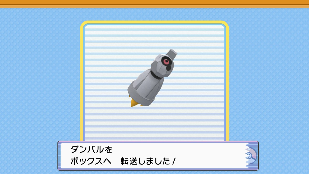 るなーる Reynard Game Twitter