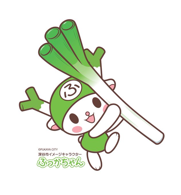 八百屋のtwitterイラスト検索結果