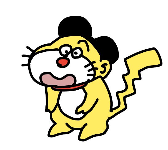 「オリキャラ 」|外販梅干しミッチェルのイラスト