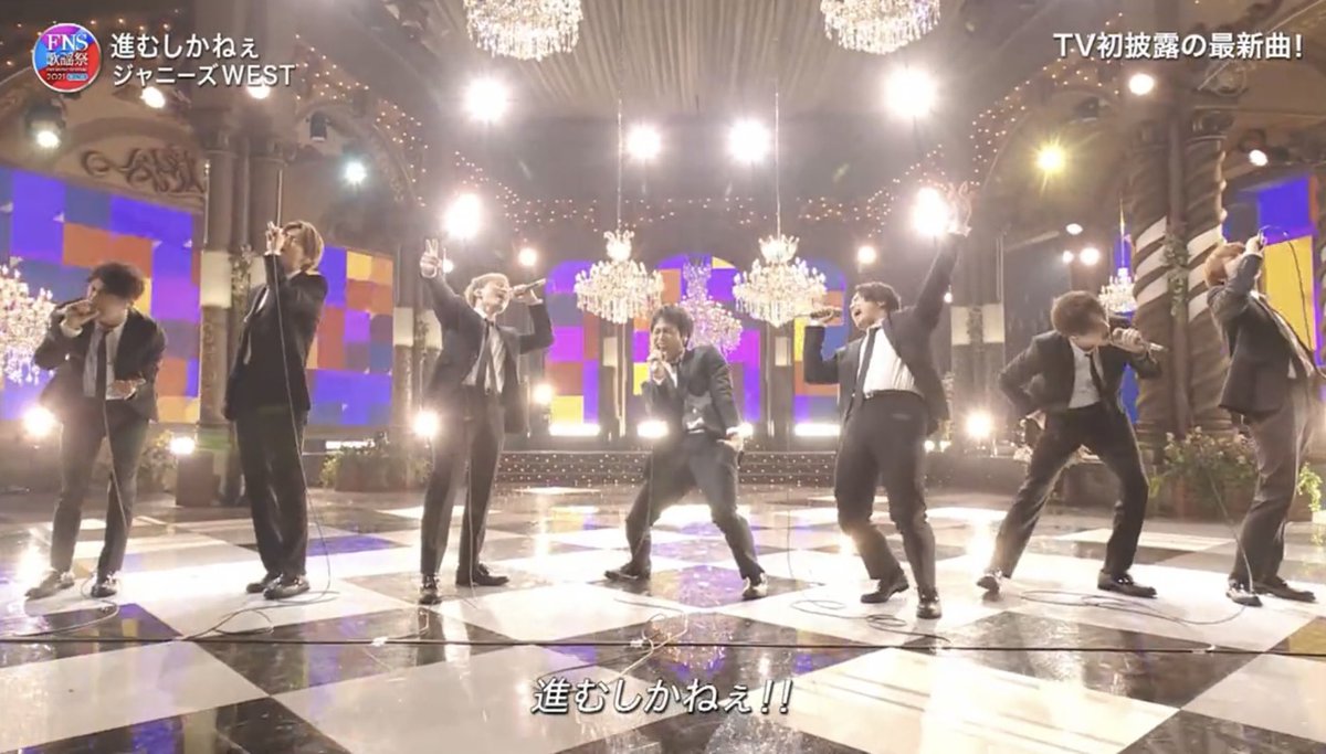 kttm_nzyt's tweet image. 横一列ってのがまたいいよね😢

#FNSでジャニーズWEST
#FNSで進むしかねぇ💨