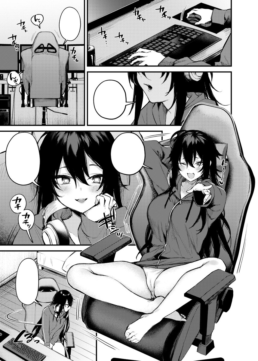 過去に没にした漫画を勿体ないのでペン入れしたとこまで公開しました。
有料プランの方は全部見れます。

没漫画公開 - だにまるのおふとん (だにまる)の投稿|ファンティア[Fantia] https://t.co/ikiCLjIGwM #Fantia #ファンティア 