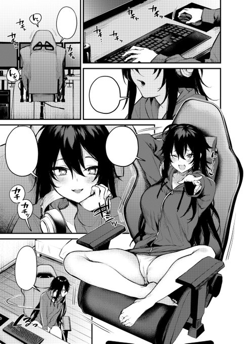 過去に没にした漫画を勿体ないのでペン入れしたとこまで公開しました。
有料プランの方は全部見れます。

没漫画公開 - だにまるのおふとん (だにまる)の投稿|ファンティア[Fantia] https://t.co/ikiCLjIGwM #Fantia #ファンティア 