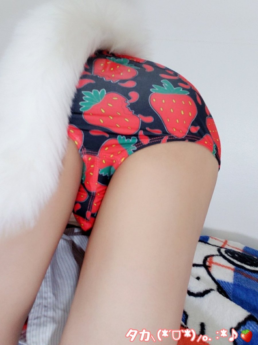 おちり🍑🍓