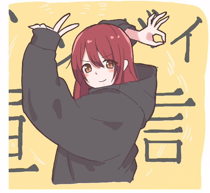 PVパロ絵チャで描いたグッバイ宣言 大崎甜花ちゃん 