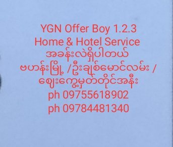 ThiHa29623747's tweet photo. Hello🤝🤝🤝 https://t.co/5WfV0hYPYa